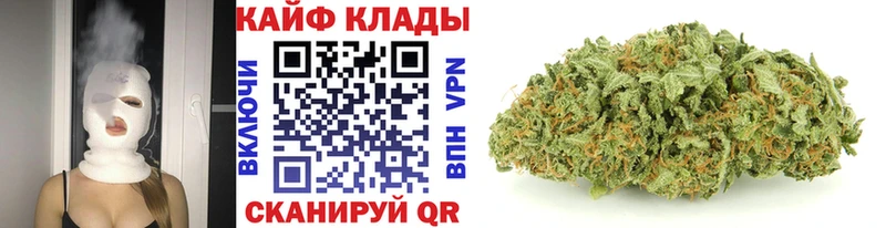 Наркотические вещества Павловск APVP  Амфетамин  ГАШИШ  Меф 