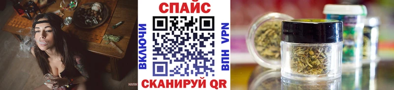 где можно купить   Павловск  БУТИРАТ оксана 
