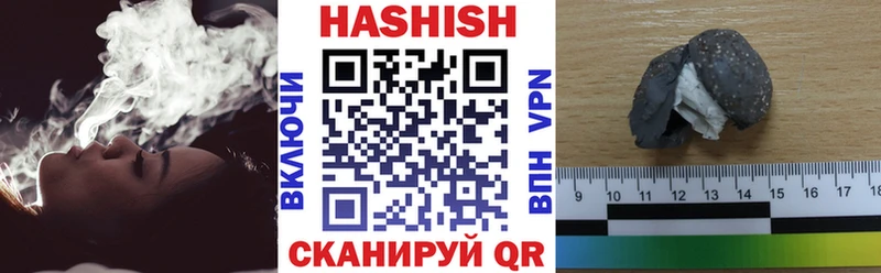 закладка  блэк спрут онион  ГАШИШ гарик  Павловск 