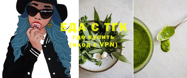 стаф Аркадак