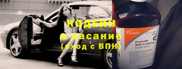 COCAINE Баксан