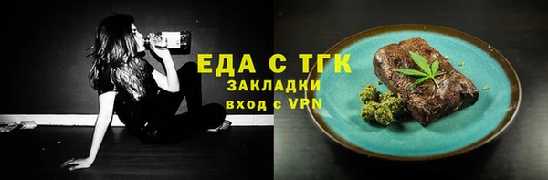COCAINE Баксан