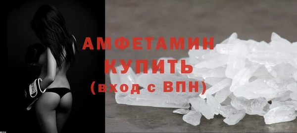 COCAINE Баксан