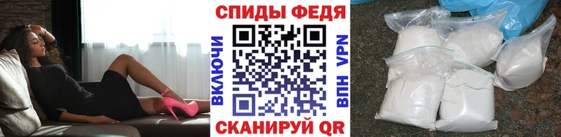 Метамфетамин винт  цена наркотик  OMG сайт  Павловск 